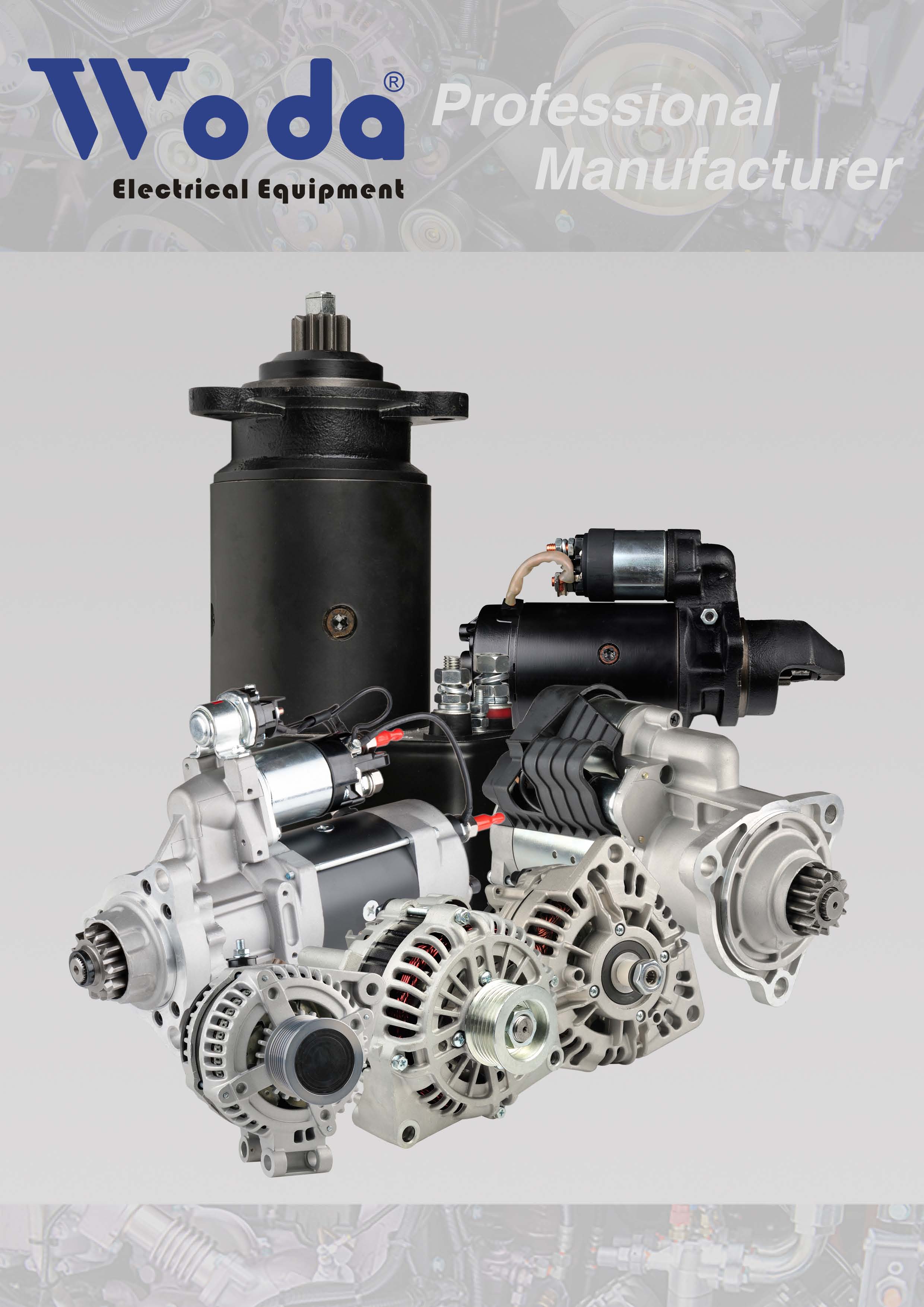 Alternator & Starter Catalogue 2017